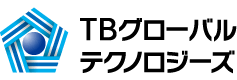 TBグローバルテクノロジーズ株式会社